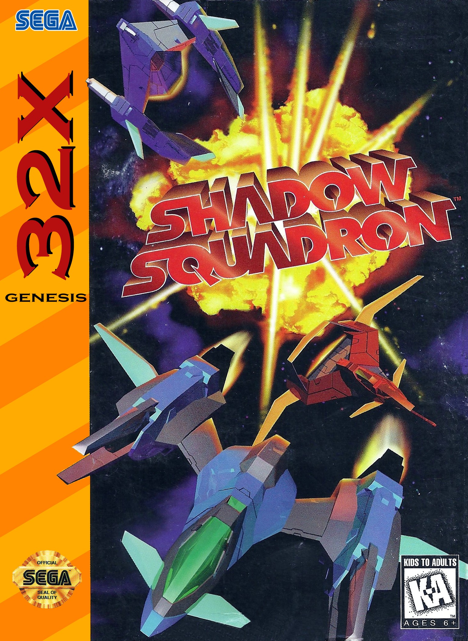 'Shadow Squadron'