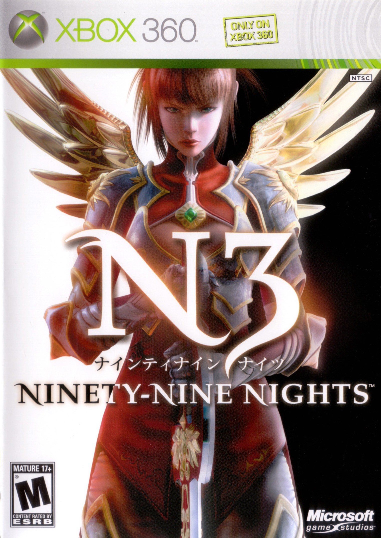 'Ninety-Nine Nights'