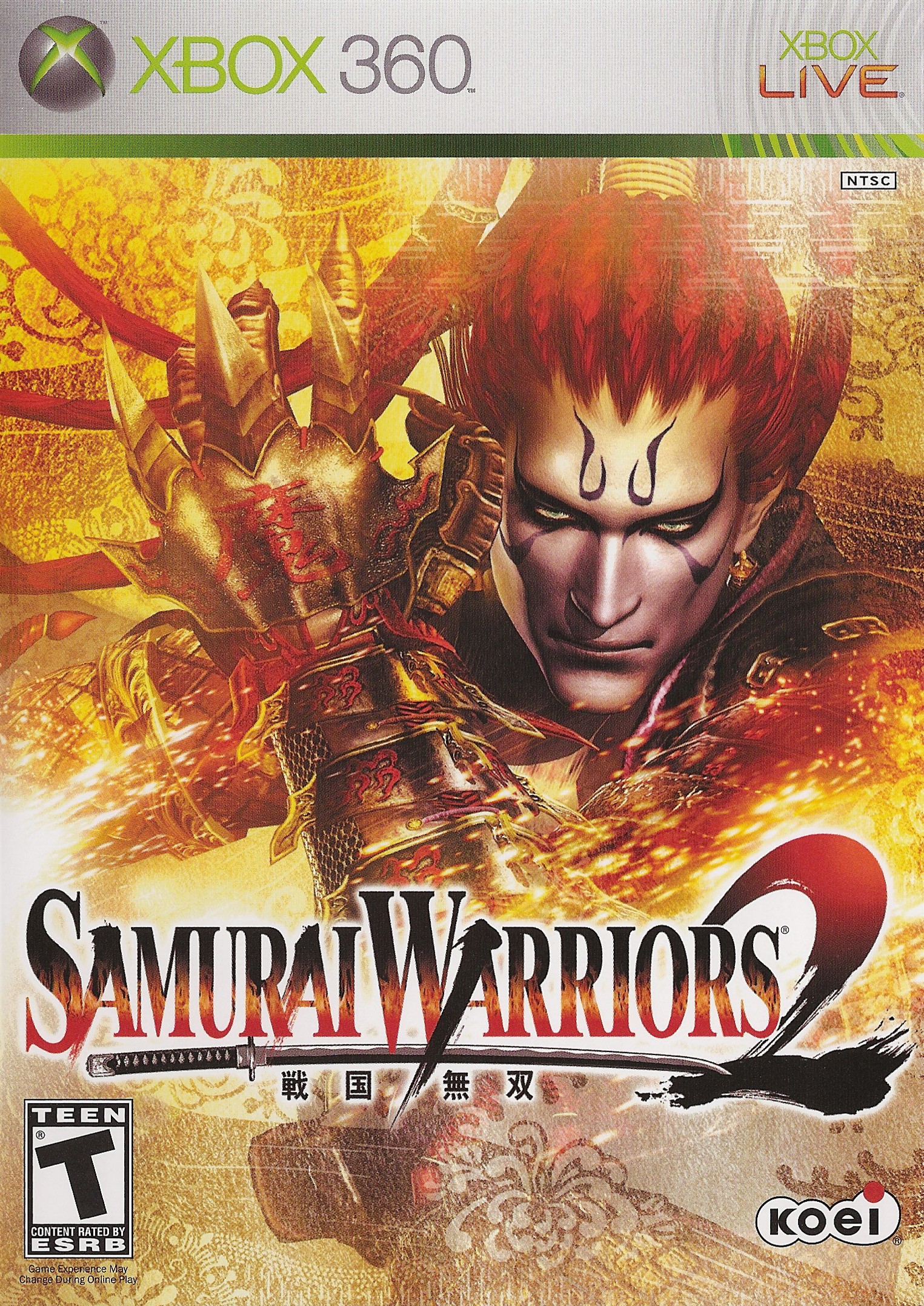 'Samurai Warriors 2'