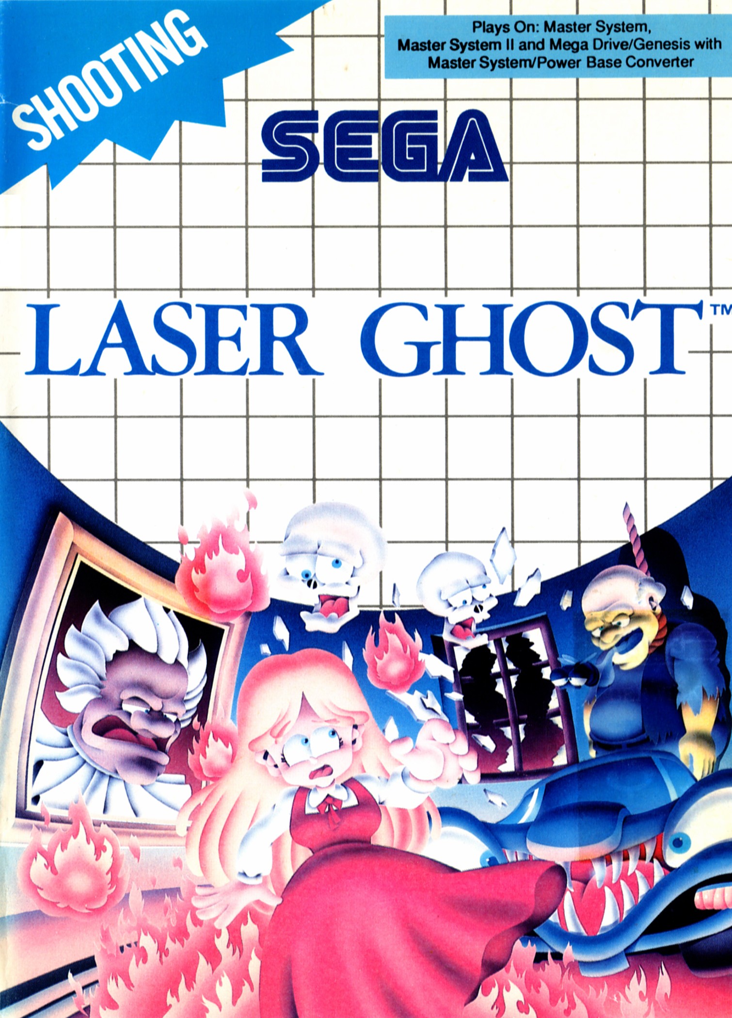 'Laser Ghost'