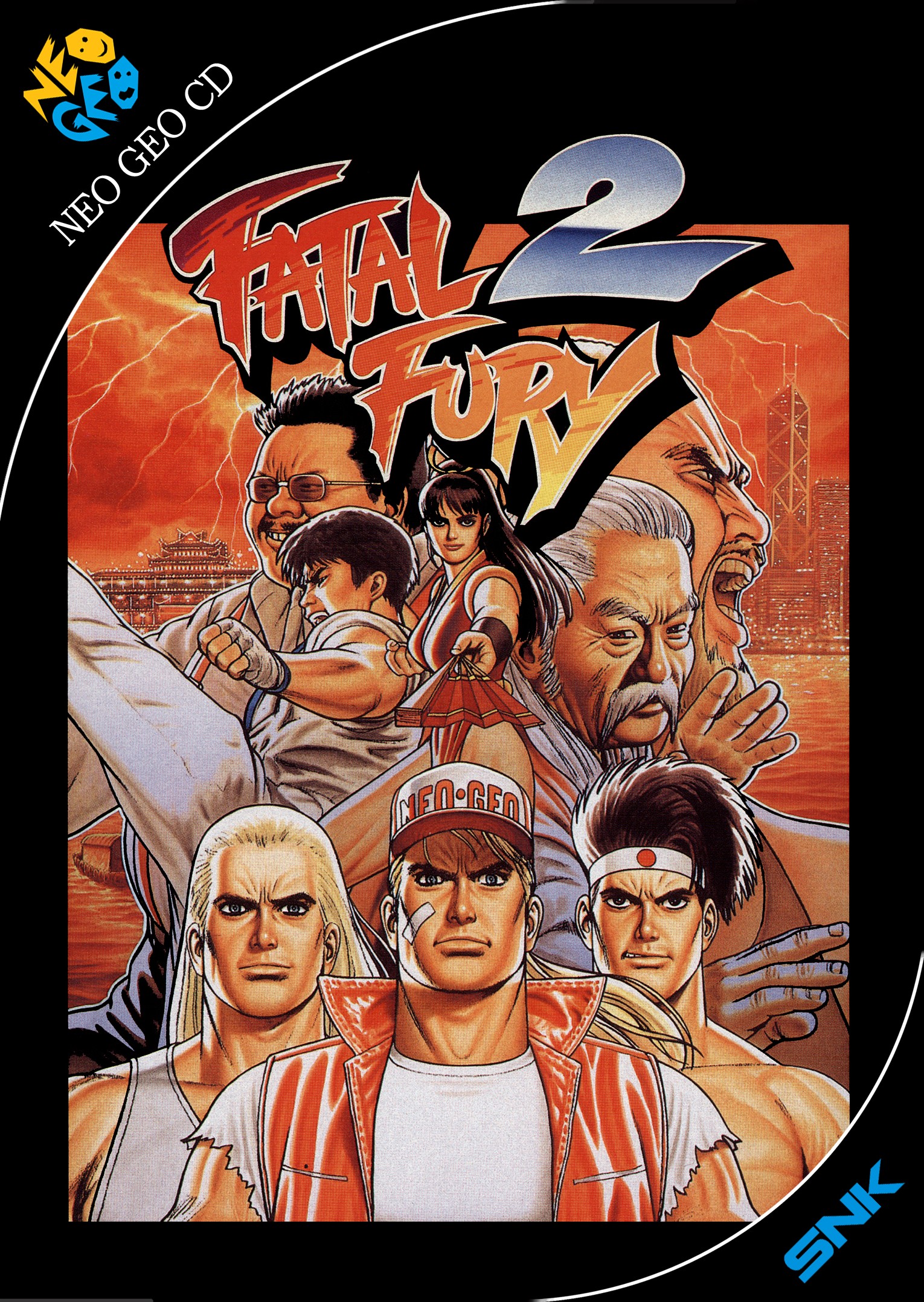 'Fatal Fury: 2'