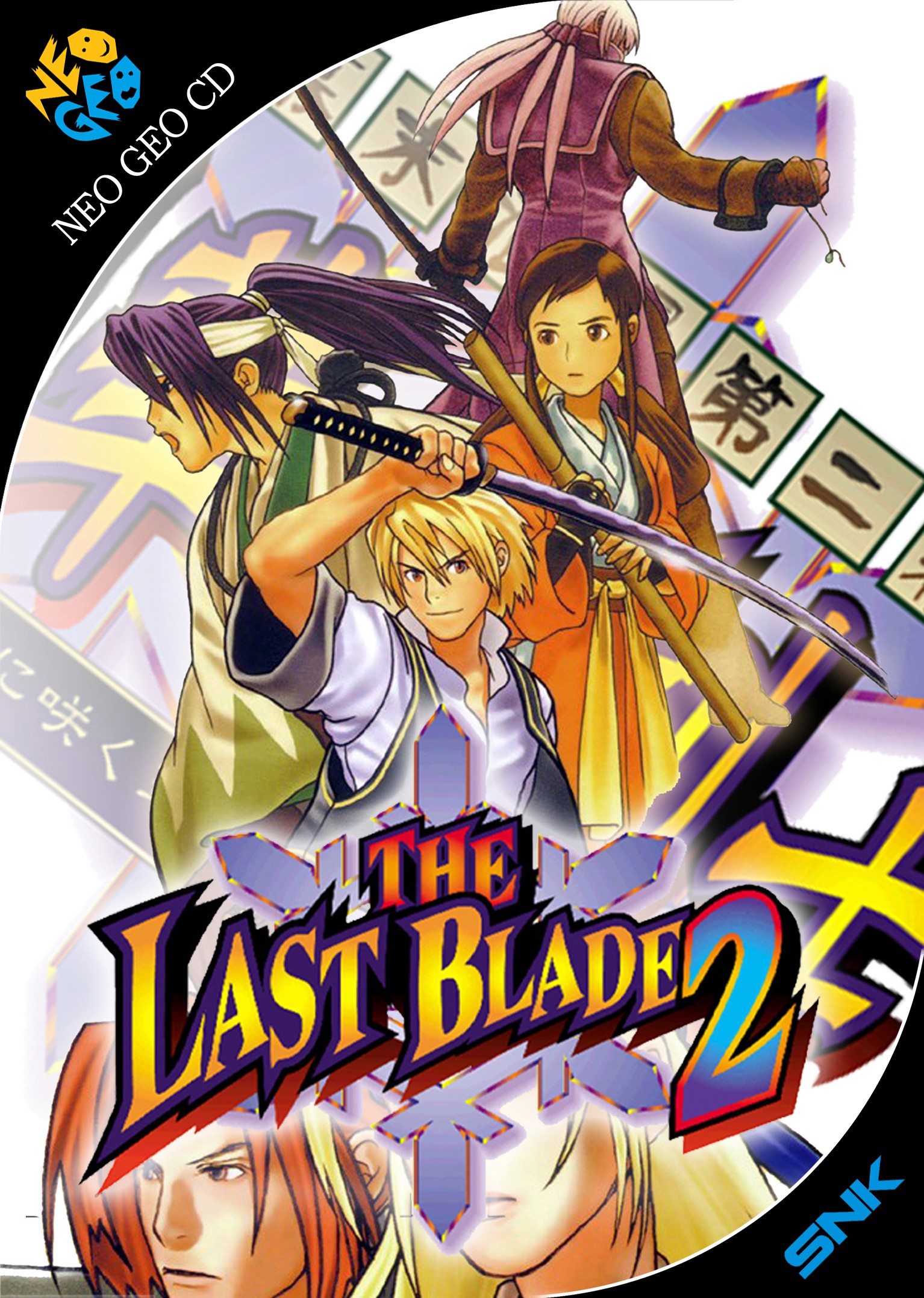 'The Last Blade: 2'