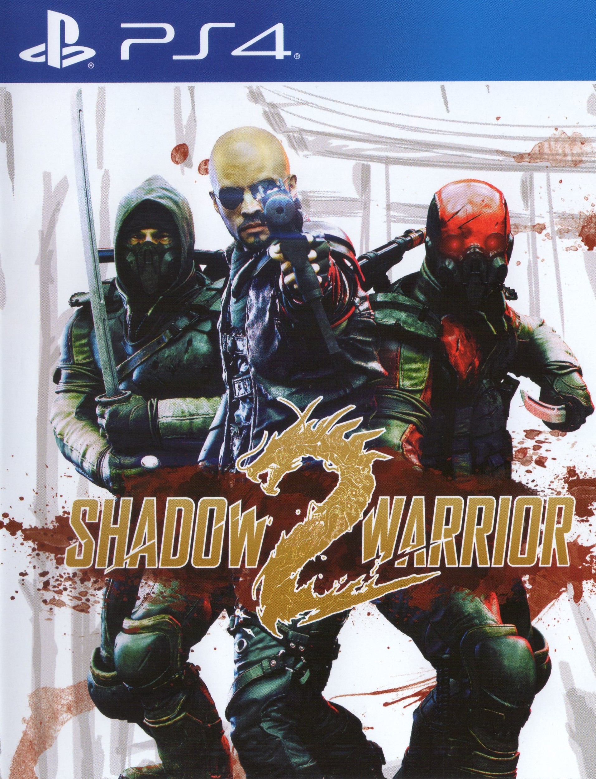 Shadow Warrior: V2