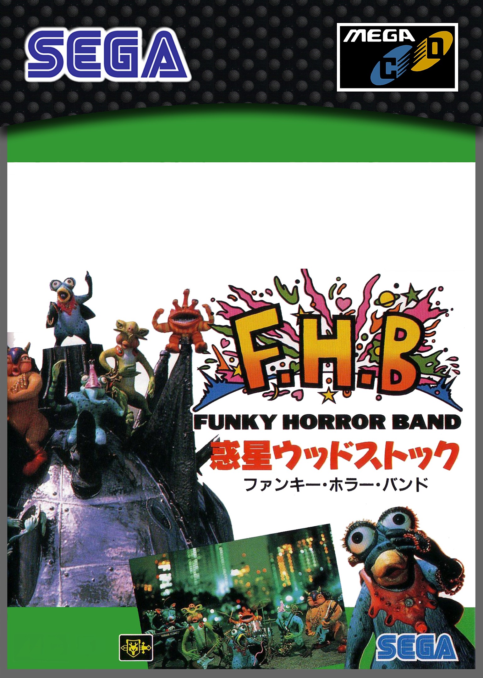 (F.H.B.) (FHB) Funky Horror Band