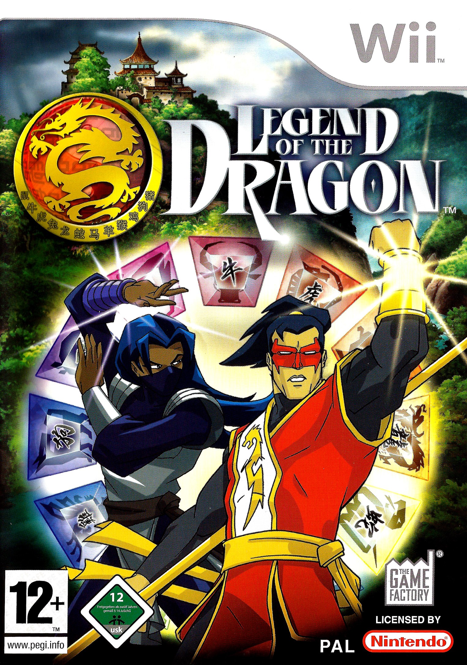 'Legend of the Dragon'