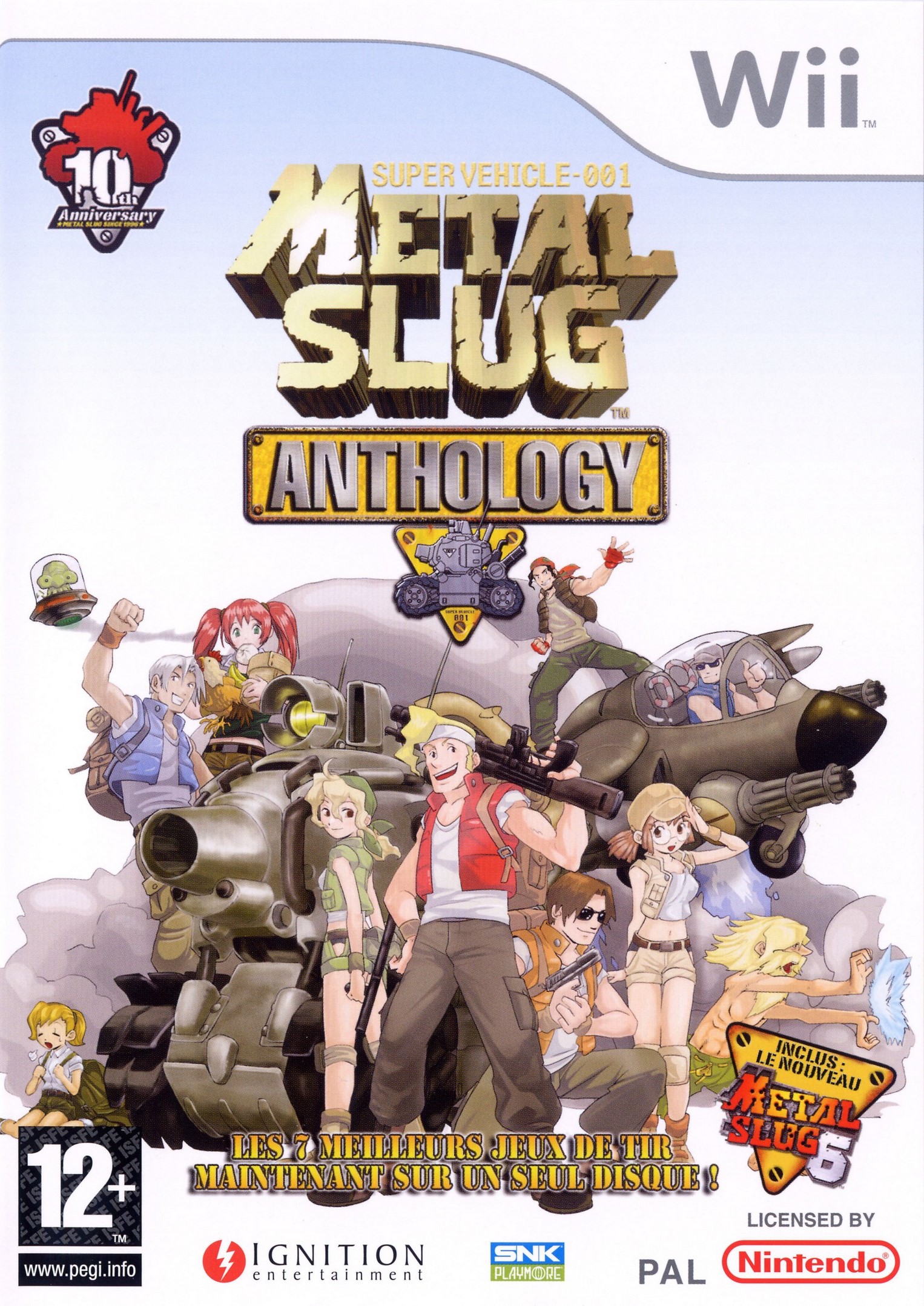 'Metal Slug: Anthology'